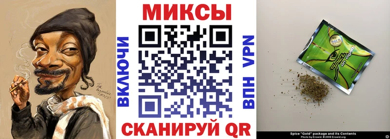 купить  сайты  Алушта  БУТИРАТ оксибутират 