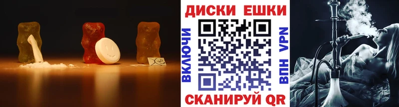 наркота  MEGA tor  ЭКСТАЗИ Дубай  Алушта 
