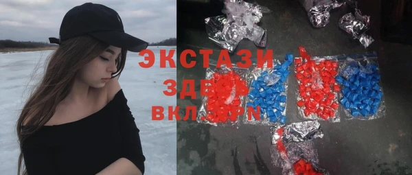 первитин Алексин