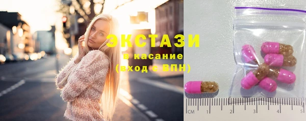 шишки Алзамай
