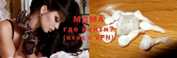 шишки Алзамай