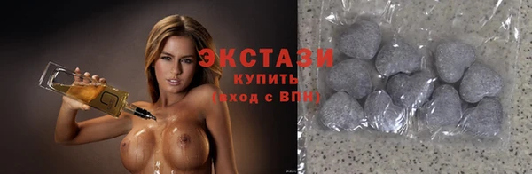 первитин Алексин