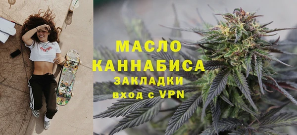 первитин Алексин