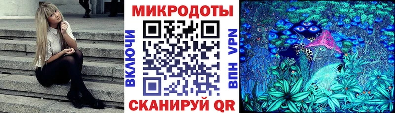 Галлюциногенные грибы прущие грибы  Алушта 
