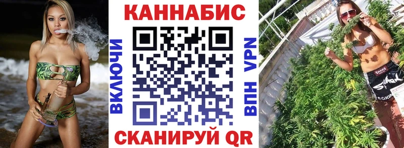 где продают наркотики Алушта Марихуана LSD WEED